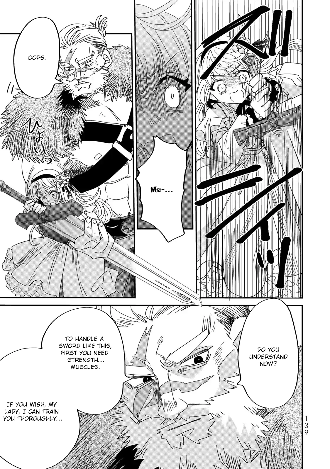 The Unlucky Lady Loved by the Final Boss Brother-in-Law Chapter 5 - . Page 21